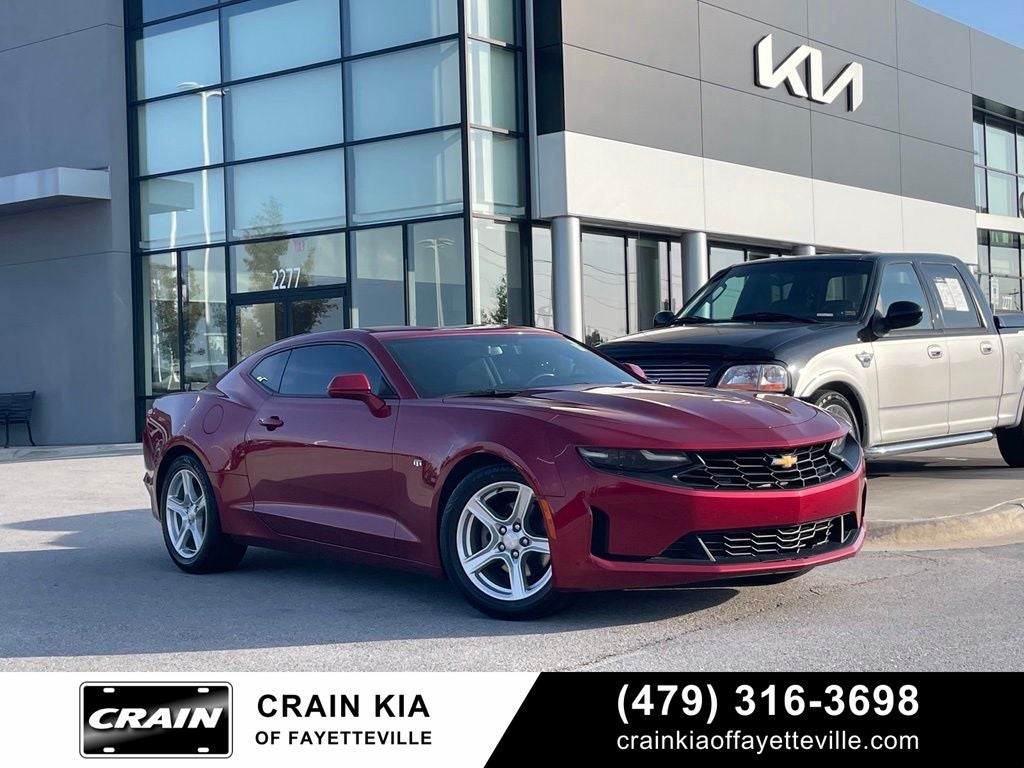 2023 Chevrolet Camaro 1LT - 335 HP / APPLE CARPLAY