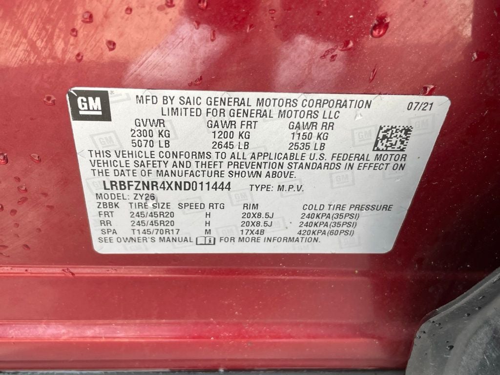 2022 Buick Envision Essence - 1 OWNER / PANORAMIC MOONROOF