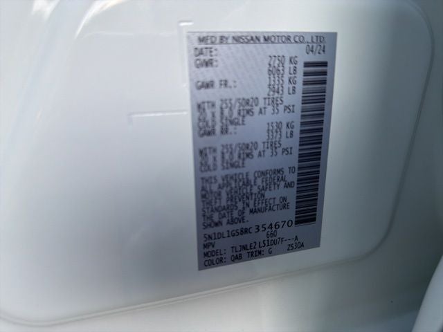 2024 INFINITI QX60 Sensory