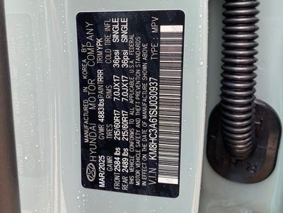 2025 Hyundai KONA ELECTRIC SEL