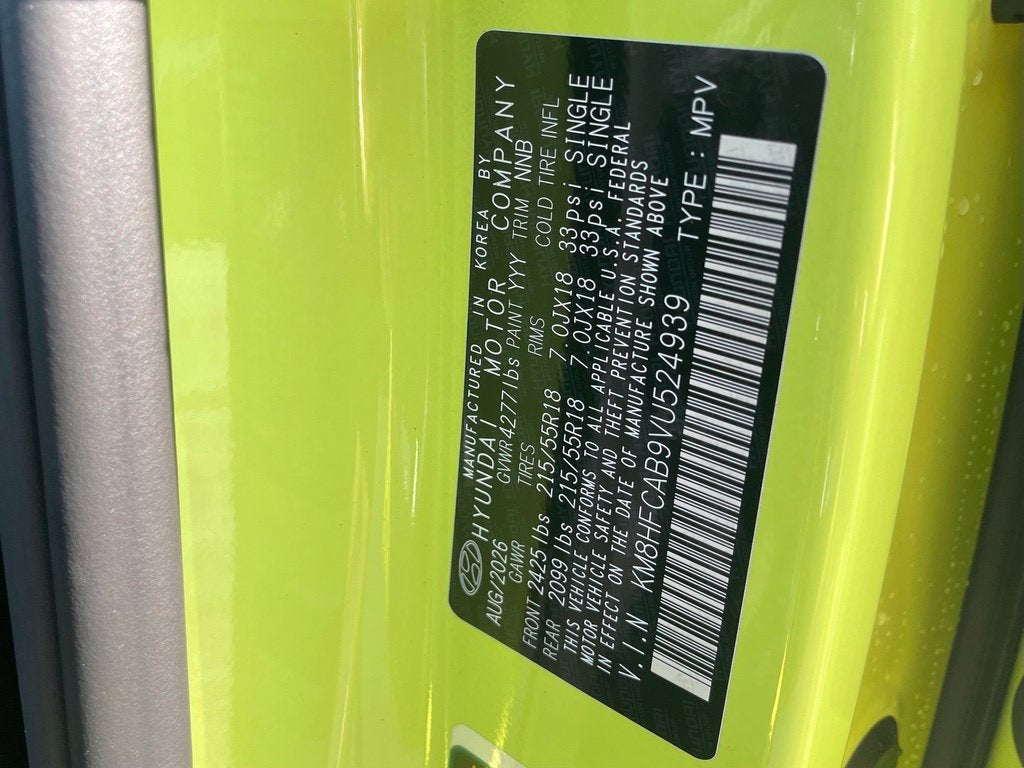 2027 Hyundai KONA SEL Sport
