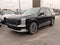 2027 Hyundai PALISADE HYBRID Blue SEL Premium 7 Passenger