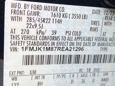 2024 Ford Expedition Max Platinum