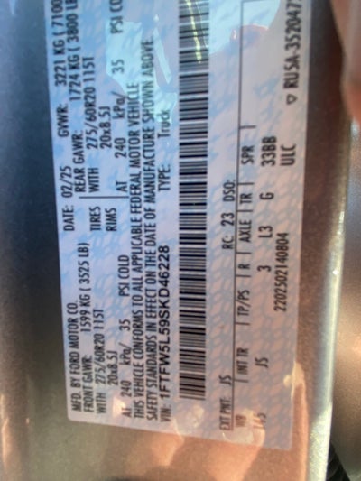 2025 Ford F-150 Lariat