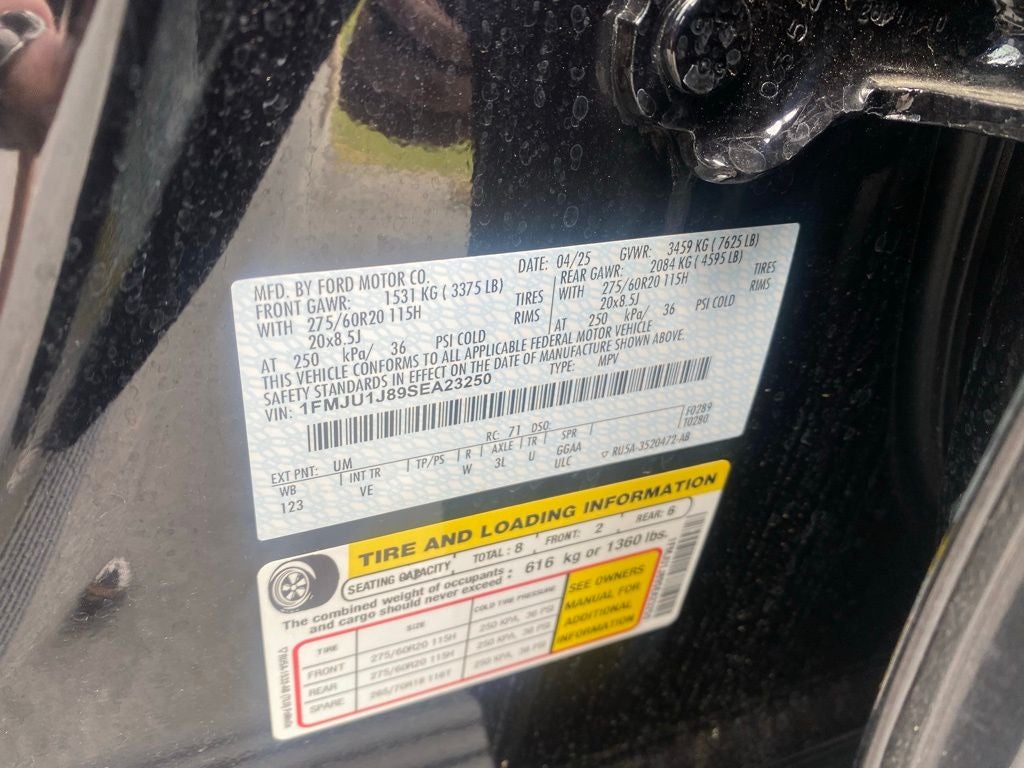 2025 Ford Expedition Active