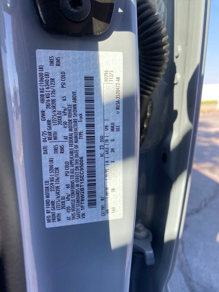 2025 Ford F-250SD Lariat