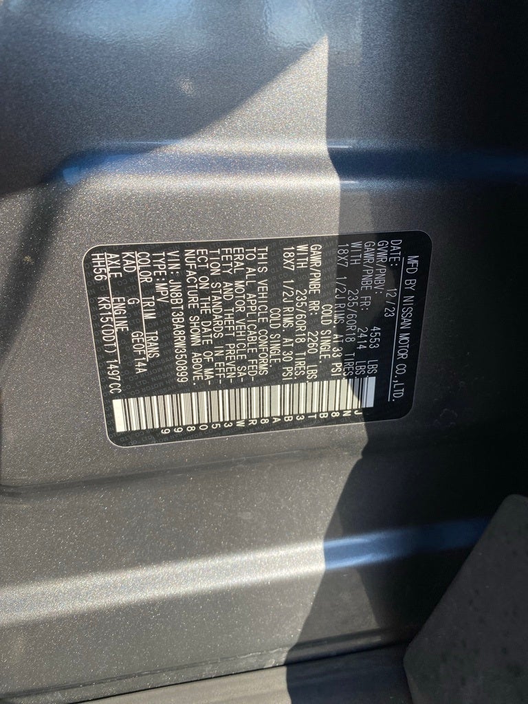 2024 Nissan Rogue SV