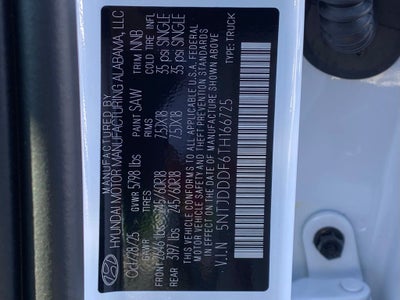 2026 Hyundai SANTA CRUZ XRT