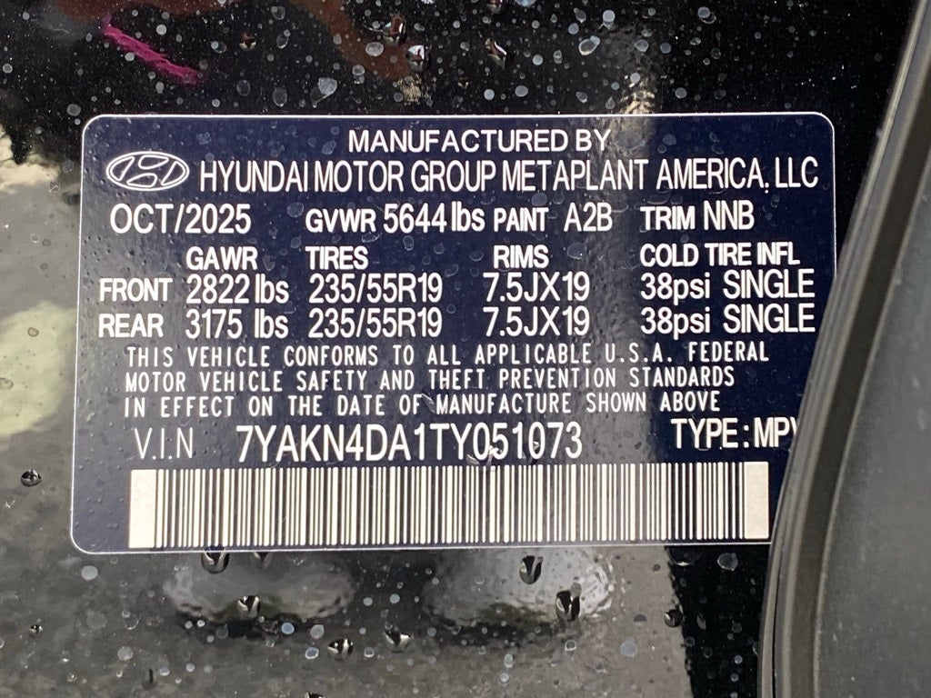 2026 Hyundai IONIQ 5 SEL