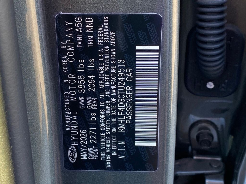 2026 Hyundai ELANTRA Limited