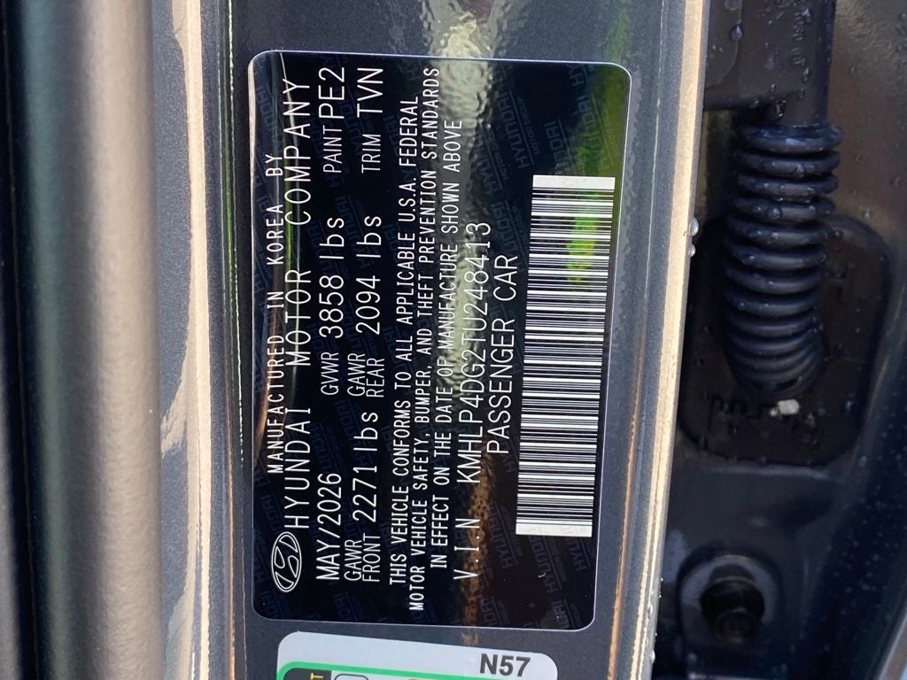 2026 Hyundai ELANTRA Limited