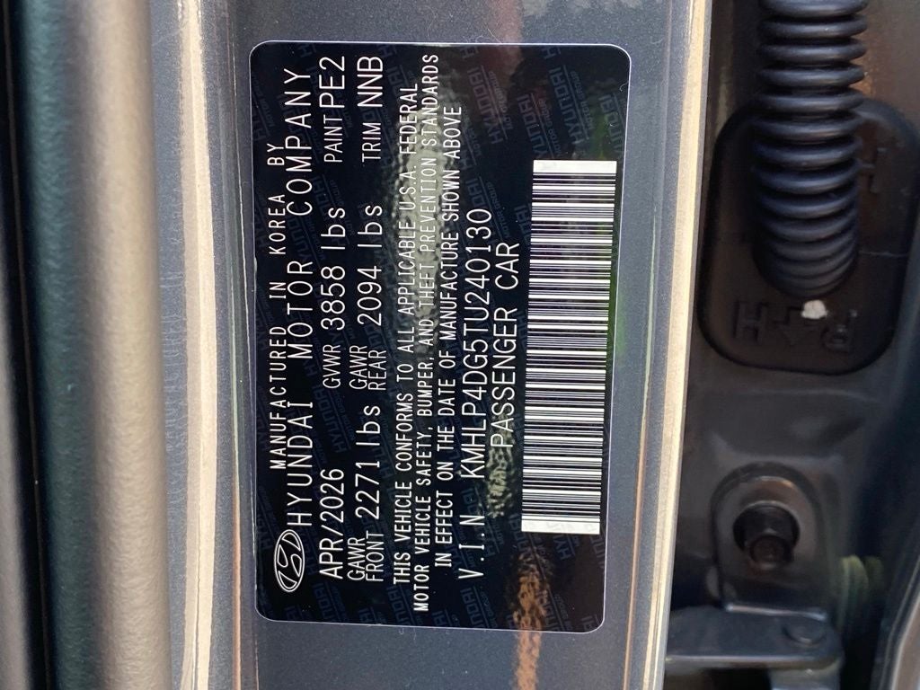 2026 Hyundai ELANTRA Limited
