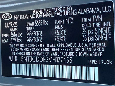 2027 Hyundai SANTA CRUZ SEL