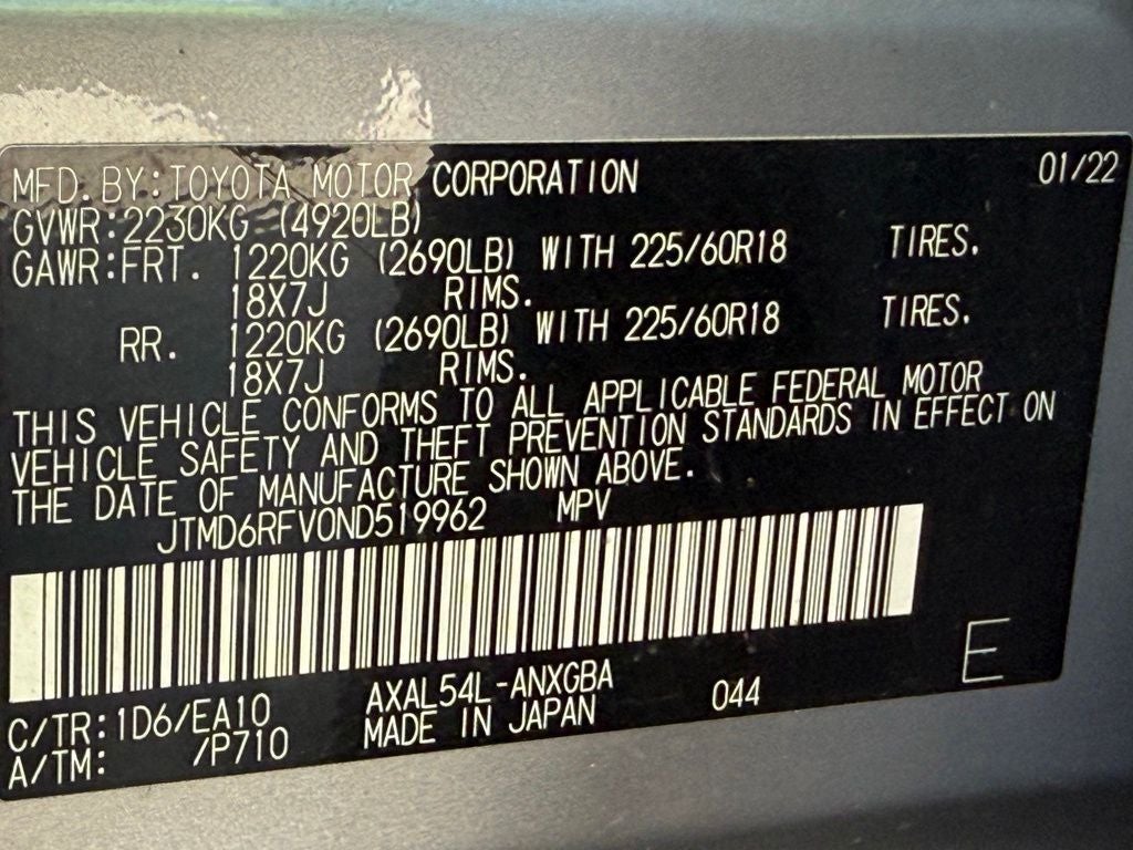 2022 Toyota RAV4 Hybrid Limited