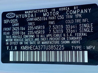 2026 Hyundai KONA Limited AWD