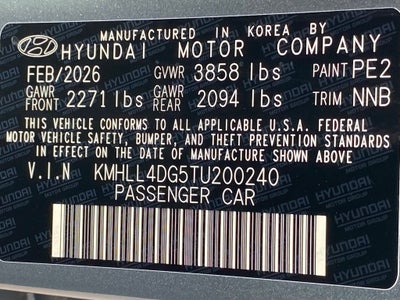 2026 Hyundai ELANTRA SE