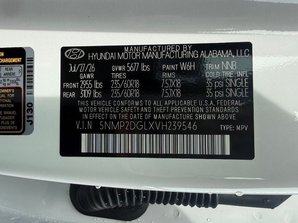 2027 Hyundai SANTA FE SEL AWD