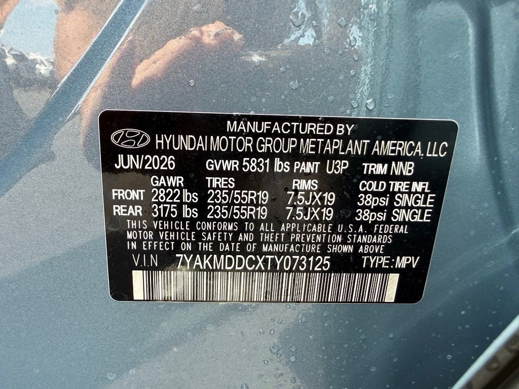 2026 Hyundai IONIQ 5 SE