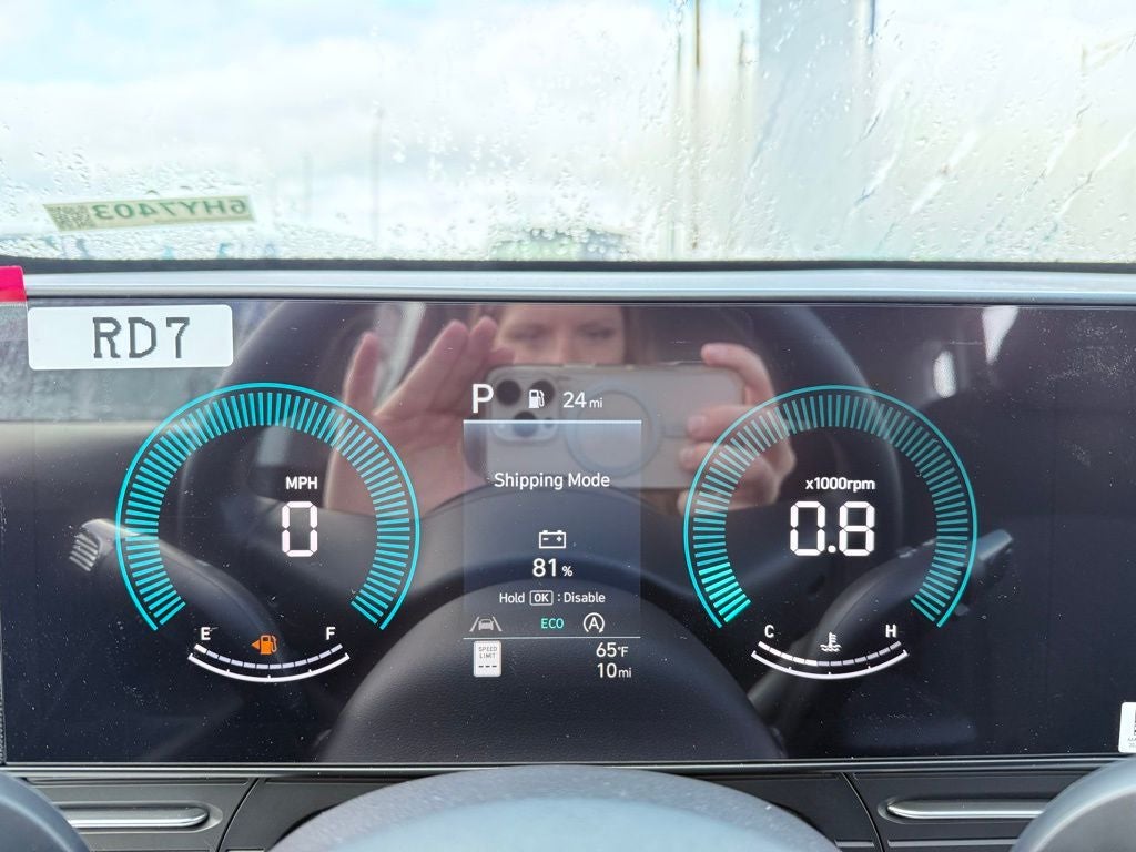 2026 Hyundai KONA SE FWD