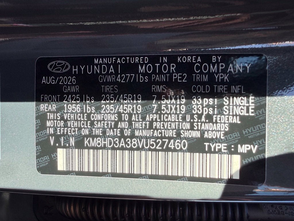 2027 Hyundai KONA SEL Premium FWD