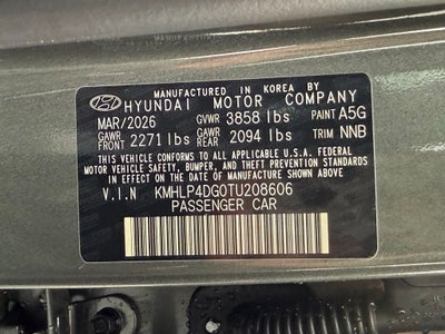 2026 Hyundai ELANTRA Limited