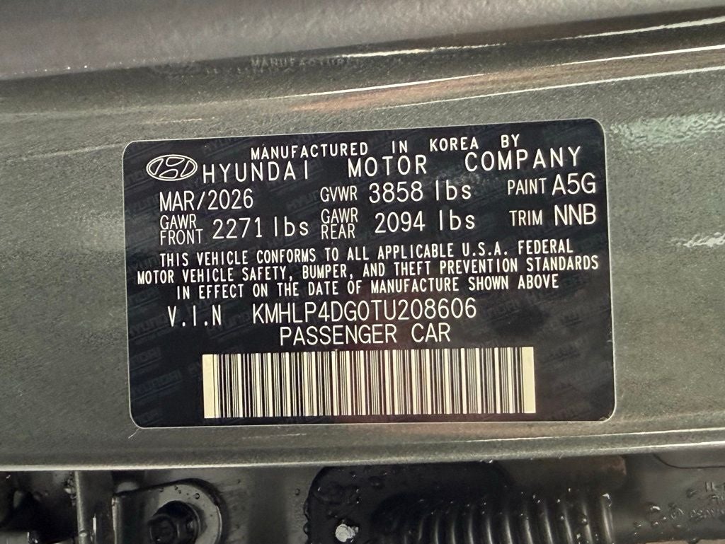 2026 Hyundai ELANTRA Limited