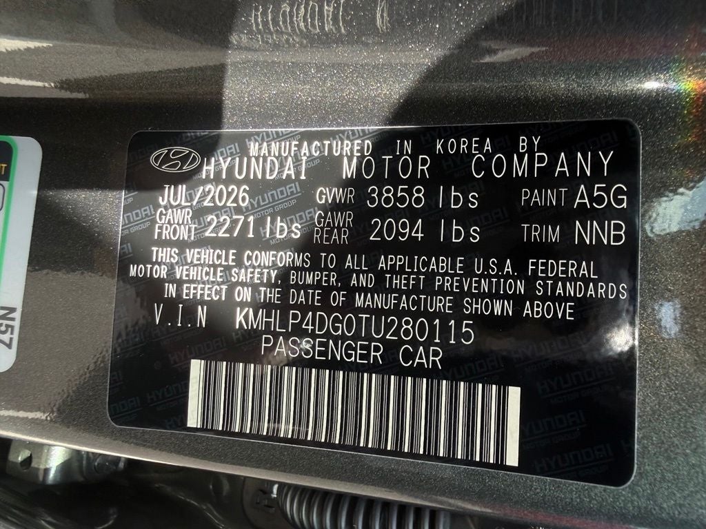 2026 Hyundai ELANTRA Limited