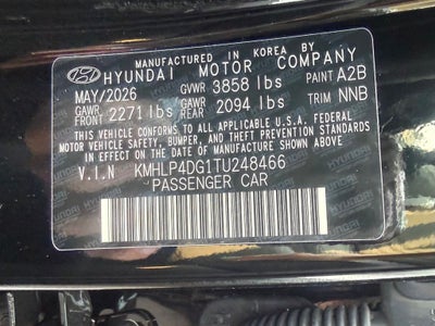 2026 Hyundai ELANTRA Limited