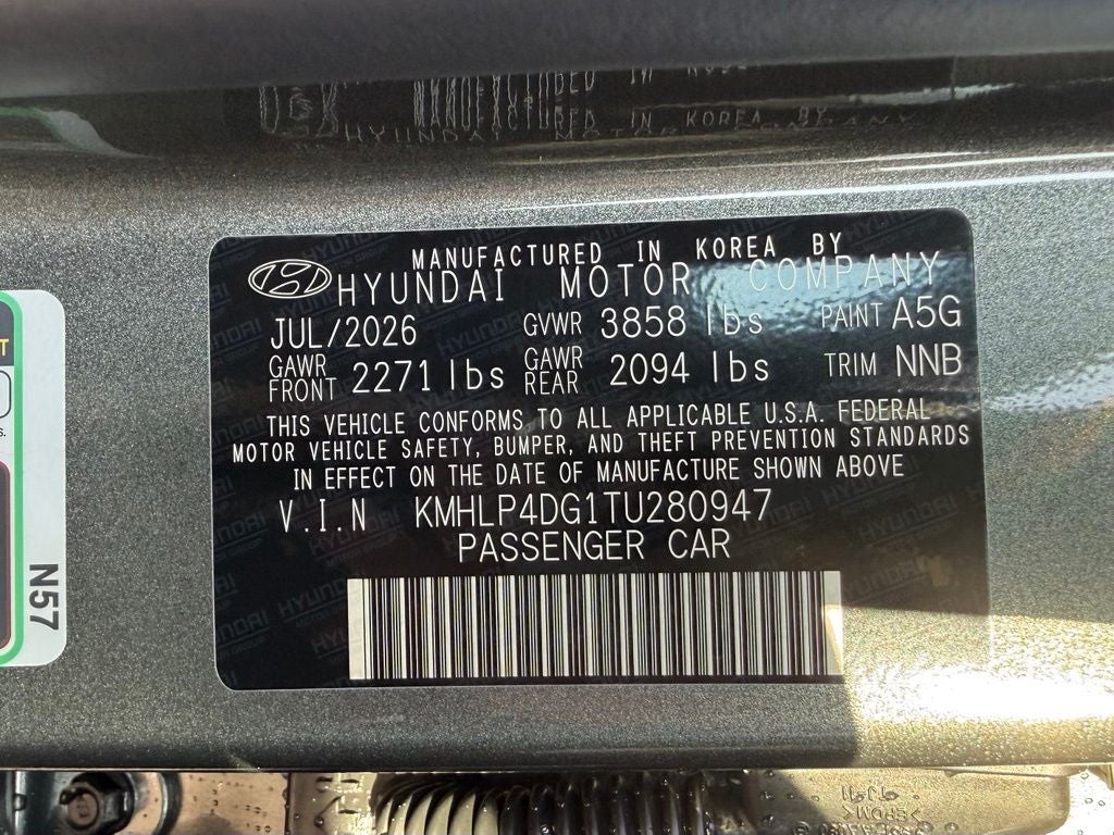 2026 Hyundai ELANTRA Limited