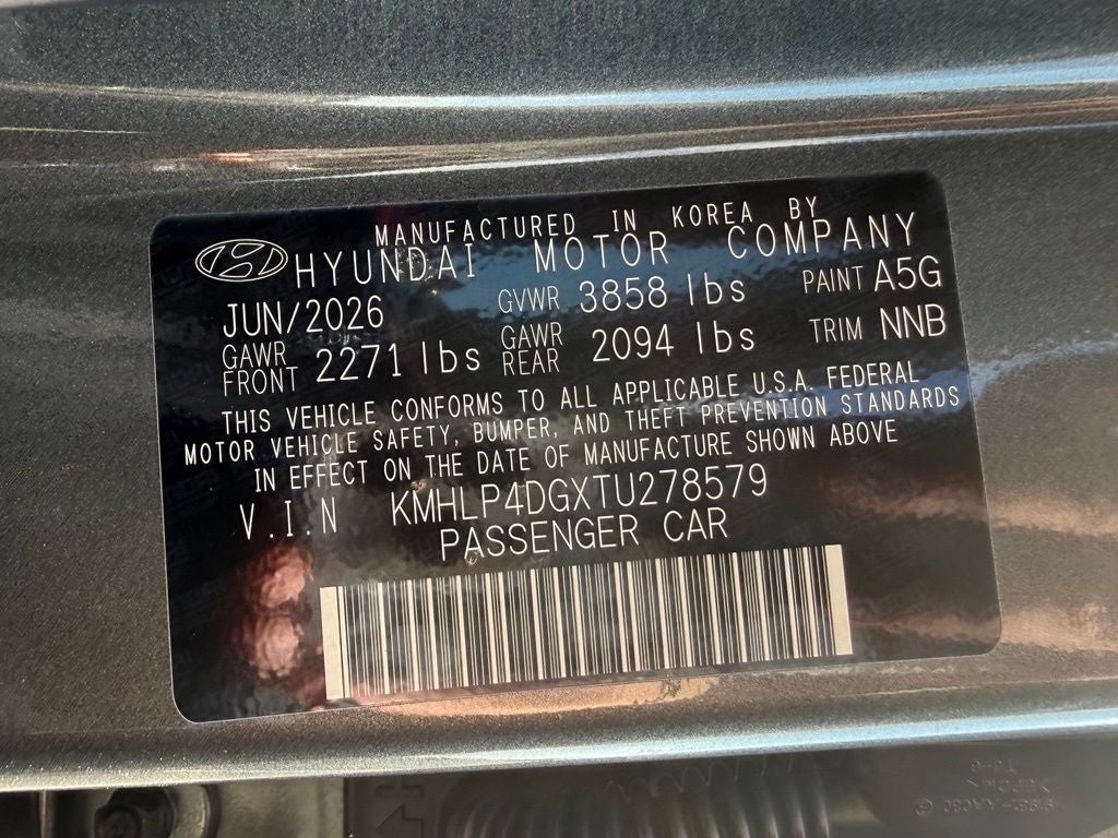 2026 Hyundai ELANTRA Limited