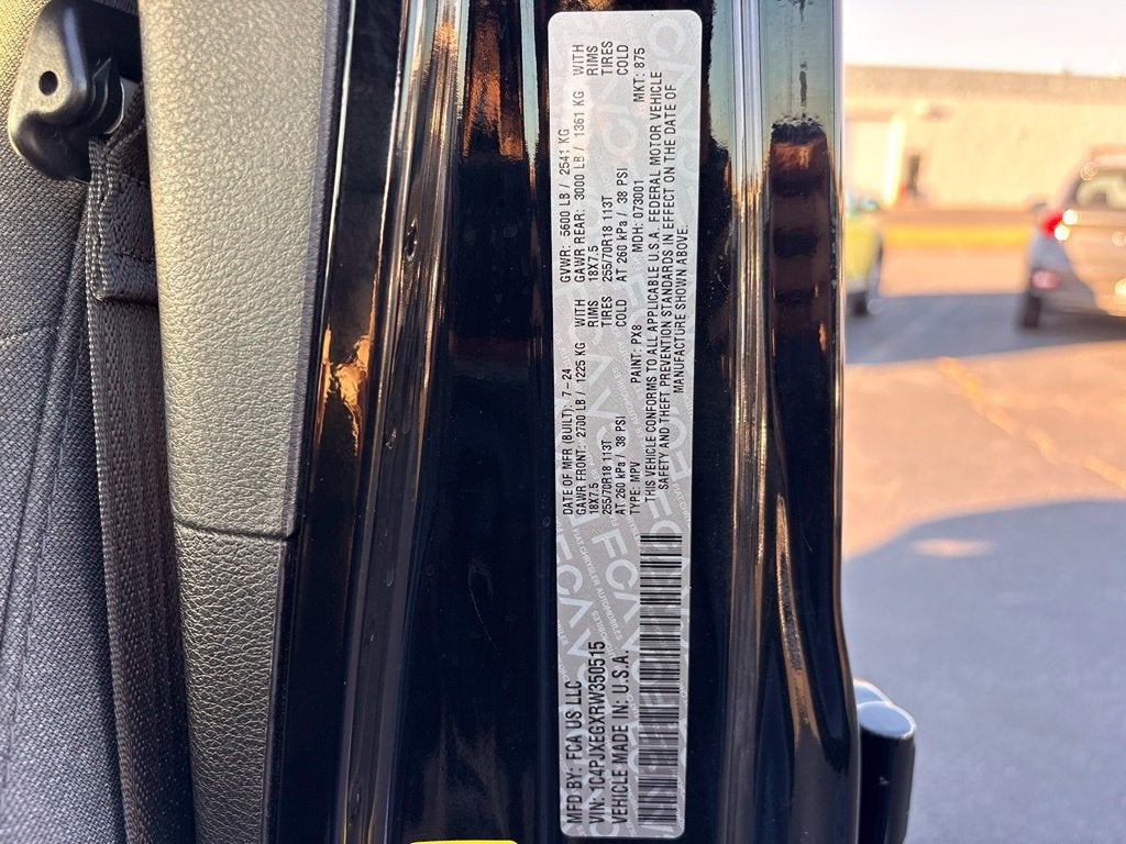 2024 Jeep Wrangler 4-Door Sahara - Photo 33