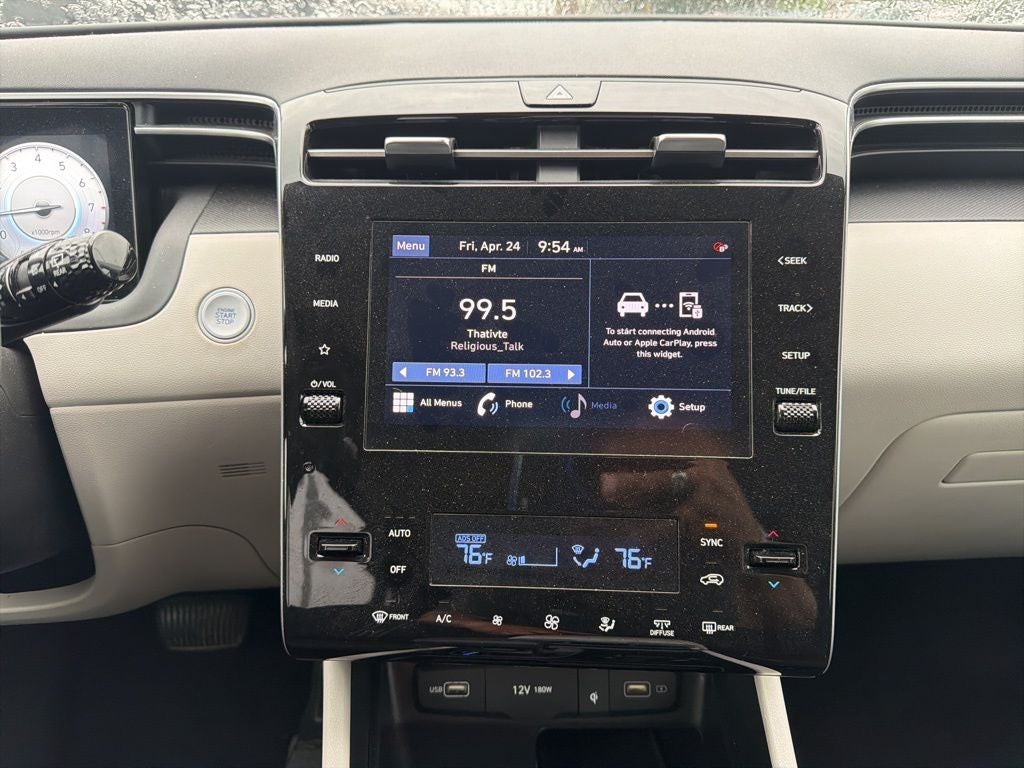 2024 Hyundai TUCSON SEL