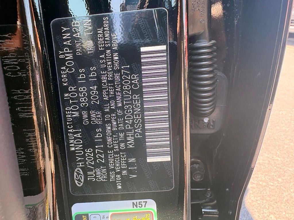 2026 Hyundai ELANTRA Limited