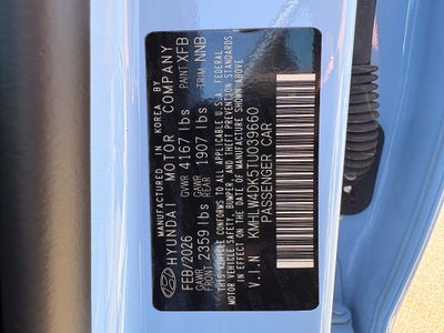 2026 Hyundai ELANTRA N Base