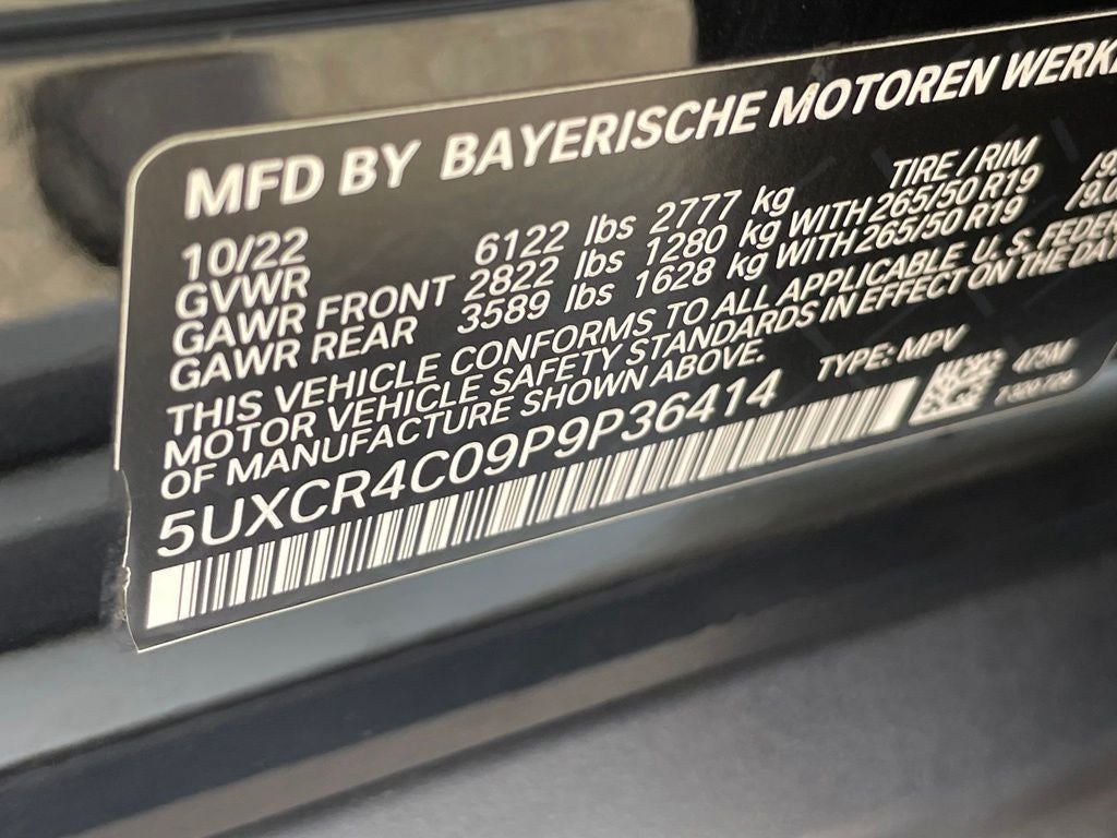 2023 BMW X5 sDrive40i