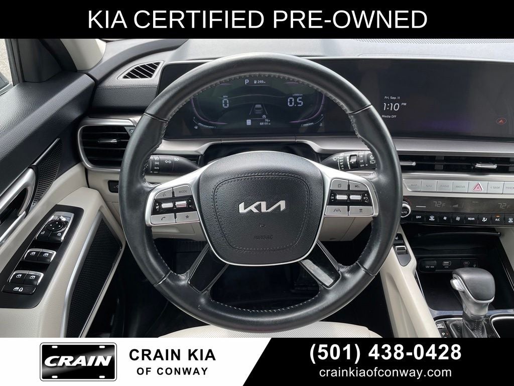 2024 Kia Telluride S