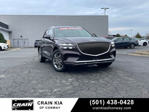 2023 Genesis GV70 2.5T