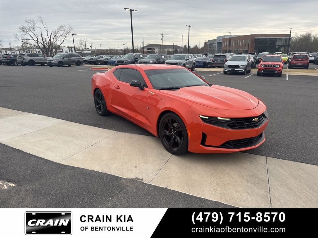 2020 Chevrolet Camaro 1LT
