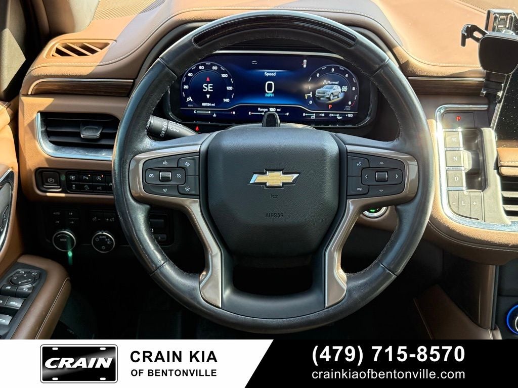 2023 Chevrolet Tahoe High Country - 4WD / PANORAMIC SUNROOF / SUPER CRUISE