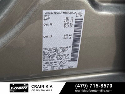 2024 Nissan Altima 2.5 S - CLEAN CARFAX / ONE OWNER