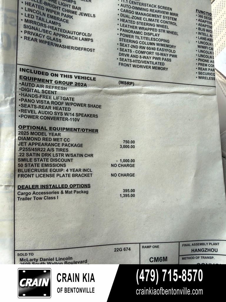2025 Lincoln Nautilus Reserve - AWD / PANORAMIC SUNROOF / CLEAN CARFAX