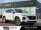 2020 Hyundai SANTA FE SEL - AWD / CARFAX ONE OWNER
