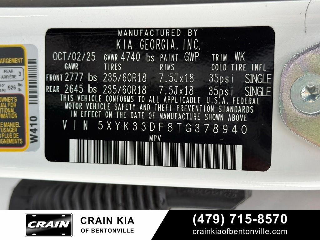 2026 Kia Sportage EX - KIA CPO / PANORAMIC SUNROOF / ONE OWNER