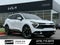 2025 Kia Sportage SX-Prestige - KIA CPO / PANORAMIC SUNROOF / ONE OWNER
