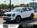 2024 Kia Telluride S - KIA CPO / SUNROOF / CAPTAIN'S CHAIRS