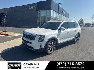 2020 Kia Telluride S - SUNROOF / LEATHER