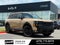 2027 Kia Telluride X-Pro SX - KIA CPO / AWD / SUNROOF / ONE OWNER