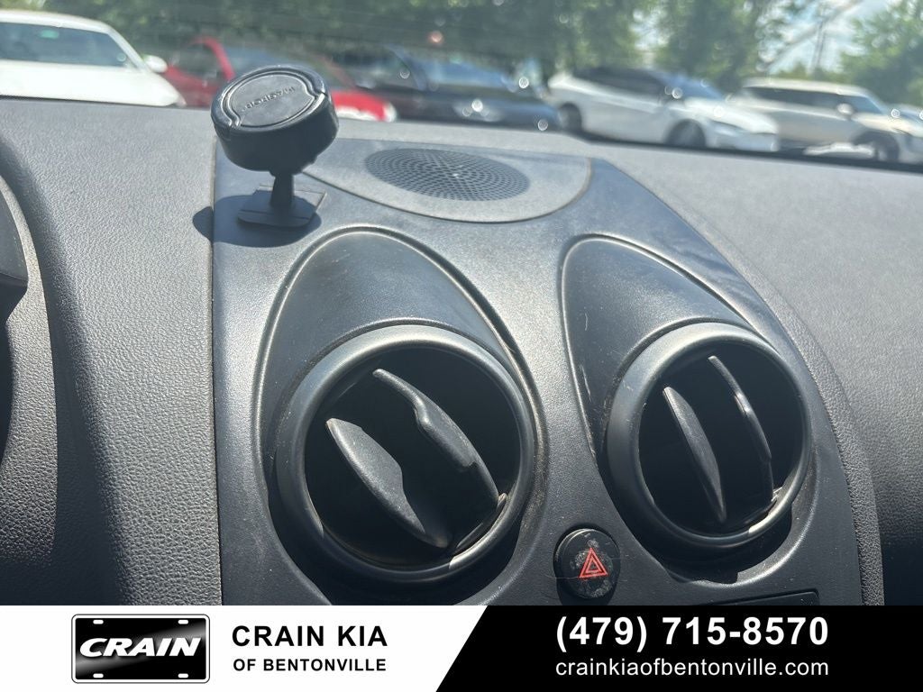 2013 Nissan Rogue S - WHOLESALE / AS-IS