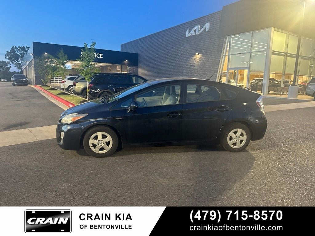 2011 Toyota Prius Four - SUNROOF / SOLAR PANEL ROOF