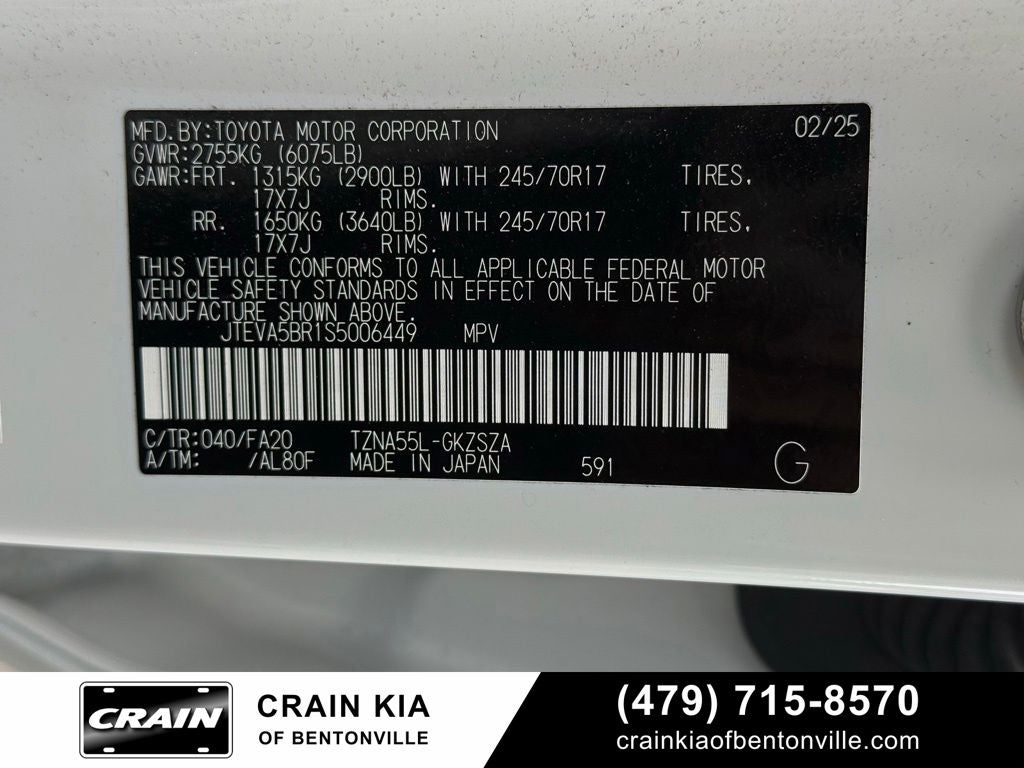 2025 Toyota 4Runner SR5 - 4WD / CLEAN CARFAX / ONE OWNER